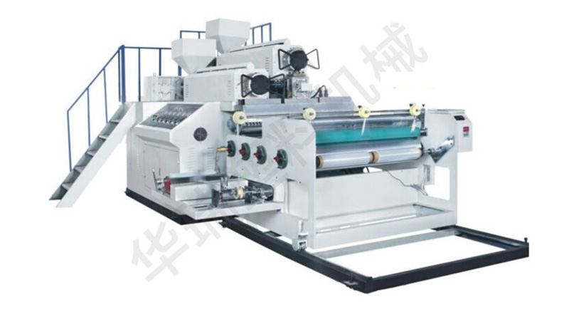 HR-650/1250單、雙層共擠流延膜機(jī)組